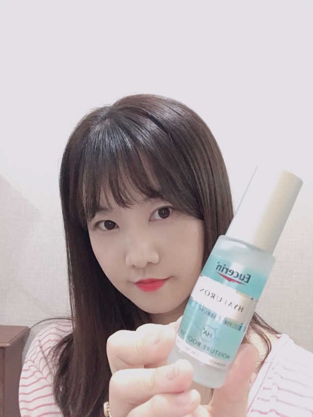유세린 하이알루론 모이스처 부스터 리뷰 사진