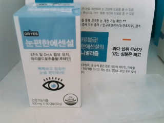 사자님이 올린 리뷰 사진 1