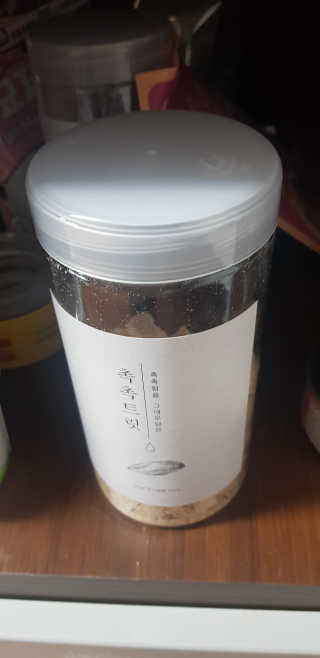 혀니쿵이짝이맘님이 올린 리뷰 사진 1