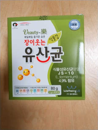 복복이님이 올린 리뷰 사진 2
