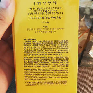 지우정님이 올린 리뷰 사진 4