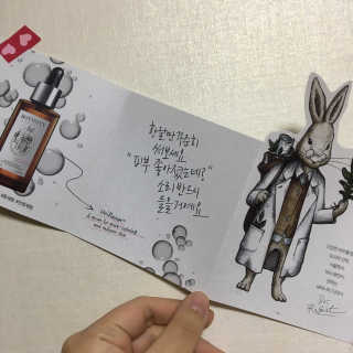 보타니티 [홍]조[진]정[결]케어 플라본 세럼 — 5점을 준 리뷰어가 2018년 5월 올린 사용 사진