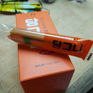 초코곤듀님이 올린 리뷰 사진 2