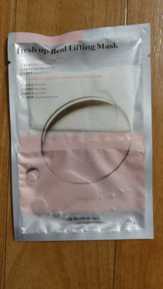 사과나무님이 올린 리뷰 사진 2