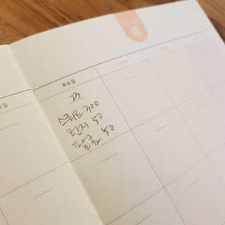 쏨님이 올린 리뷰 사진 3