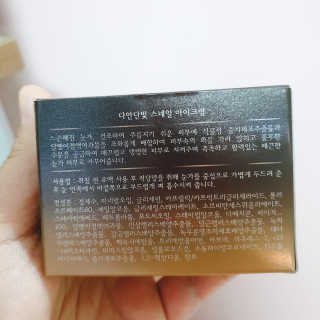 겸둥떼뮈님이 올린 리뷰 사진 3