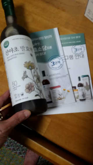 해워니님이 올린 리뷰 사진 3