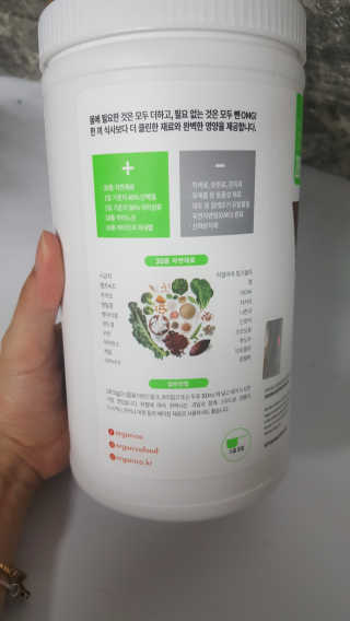 정수정님이 올린 리뷰 사진 2