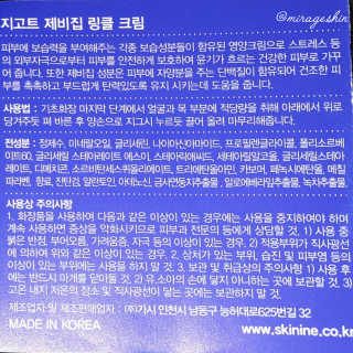 mirage님이 올린 리뷰 사진 4