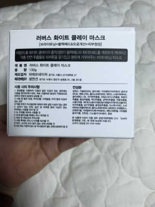 JoSujin님이 올린 리뷰 사진 3