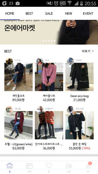 뚱님이 올린 리뷰 사진 1
