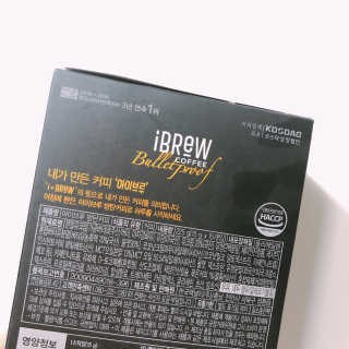 한국맥널티 아이브루 방탄커피 — 4점을 준 리뷰어가 2019년 9월 올린 사용 사진