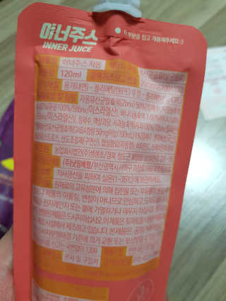 쩡이마미님이 올린 리뷰 사진 3