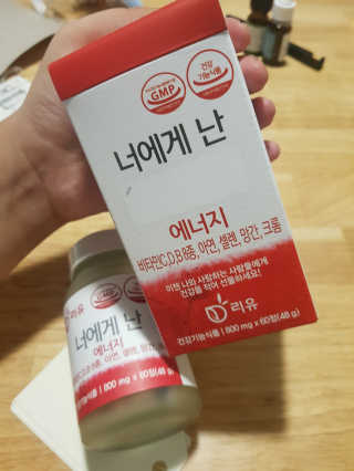 뀨리예요님이 올린 리뷰 사진 1