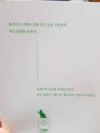 쓸님이 올린 리뷰 사진 3