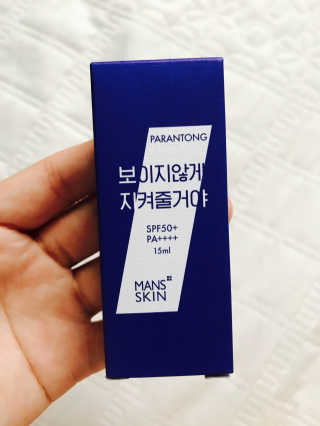 지은님이 올린 리뷰 사진 1
