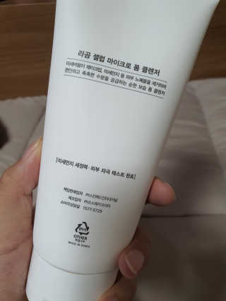 김툐라님이 올린 리뷰 사진 4