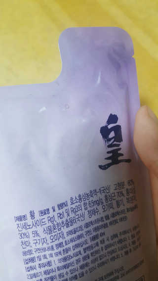 이슬님이 올린 리뷰 사진 2