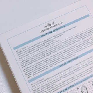 노나나님이 올린 리뷰 사진 3
