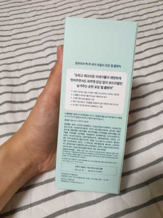 JihyeChoi님이 올린 리뷰 사진 2