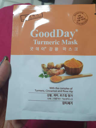 GoodDay Skincare GoodDay 강황 마스크 — 4점을 준 리뷰어가 2020년 2월 올린 사용 사진