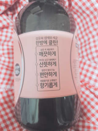 더블유드레스룸 페브클린 500ml — 5점을 준 리뷰어가 2018년 11월 올린 사용 사진