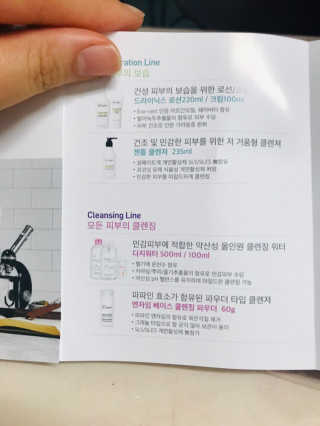 lael님이 올린 리뷰 사진 4