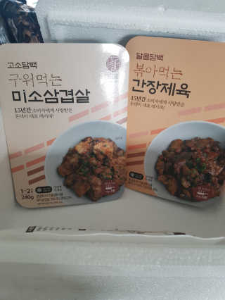 쑥님이 올린 리뷰 사진 1