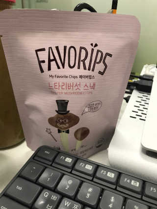 [맘마레시피] 맛과 건강이 한가득, 간식박스 2종 택1 — 4.5점을 준 리뷰어가 2019년 10월 올린 사용 사진