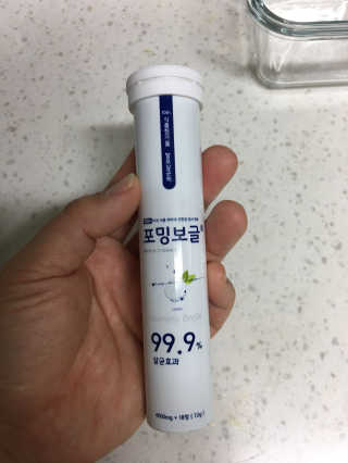 윤쓰님이 올린 리뷰 사진 3