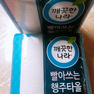 JIN님이 올린 리뷰 사진 1