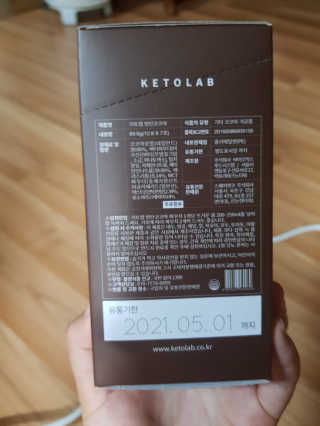 쓸님이 올린 리뷰 사진 3