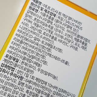 동네부기님이 올린 리뷰 사진 3