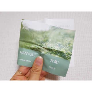 오나래님이 올린 리뷰 사진 3