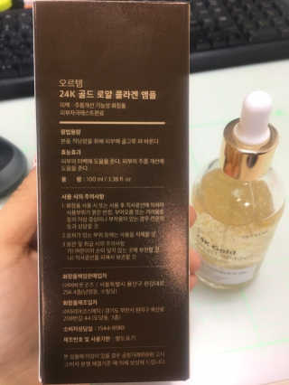 miran님이 올린 리뷰 사진 2