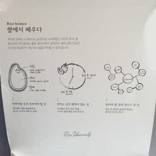 유차니맘님이 올린 리뷰 사진 3