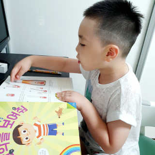 새솔이님이 올린 리뷰 사진 4