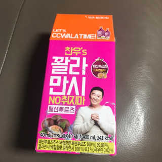 똥글님이 올린 리뷰 사진 2