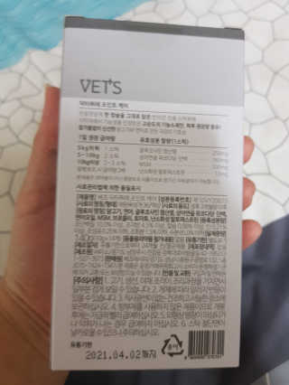 김푸들님이 올린 리뷰 사진 2