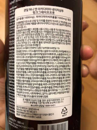 티케님이 올린 리뷰 사진 2