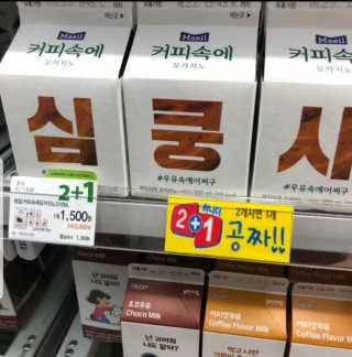 Hwan0409님이 올린 리뷰 사진 1