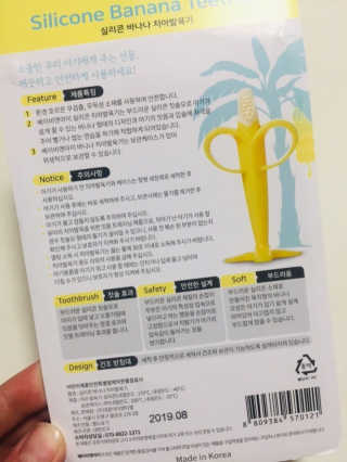 알콩맘님이 올린 리뷰 사진 3