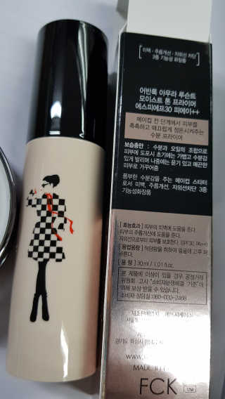 이영실님이 올린 리뷰 사진 2