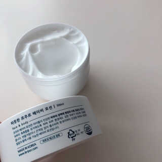 봄봄맘님이 올린 리뷰 사진 3