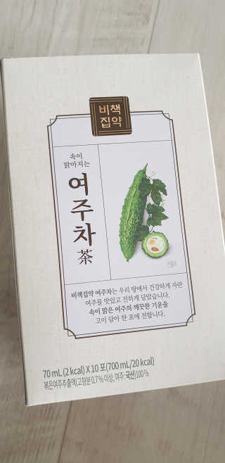 hwani⭐금손🇰🇷님이 올린 리뷰 사진 2