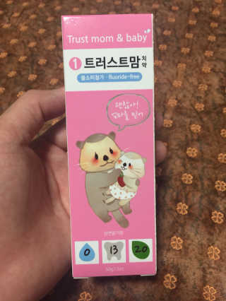 로엘맘님이 올린 리뷰 사진 1