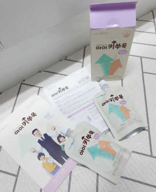 i_am_bboj님이 올린 리뷰 사진 4