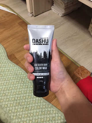 요술할머니님이 올린 리뷰 사진 1