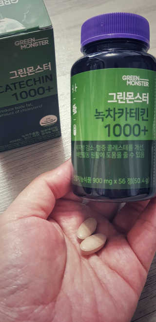 림맘80님이 올린 리뷰 사진 1