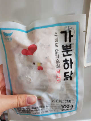 농업회사법인미래원 가뿐하닭 수비드 5종 SET — 5점을 준 리뷰어가 2018년 6월 올린 사용 사진